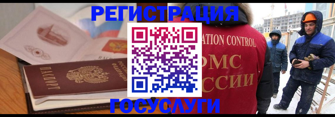 форма 3 в Клине